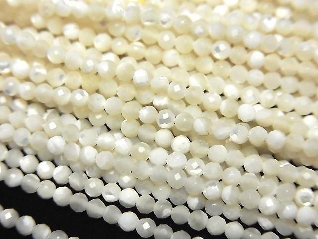 High Quality! Mother of Pearl MOP White Faceted Round 2mm 1strand beads (aprx.15inch/36cm)
