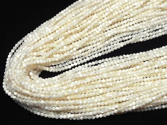 High Quality! Mother of Pearl MOP White Faceted Round 2mm 1strand beads (aprx.15inch/36cm)