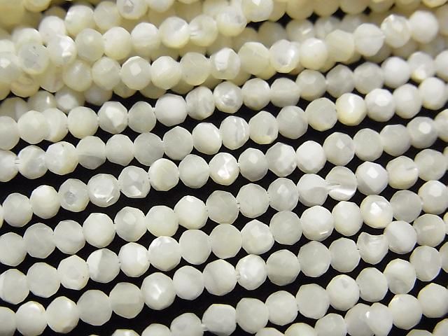 珍珠貝 (MOP) 白色刻面圓珠 3mm 1串 (約35公分) 高品質!