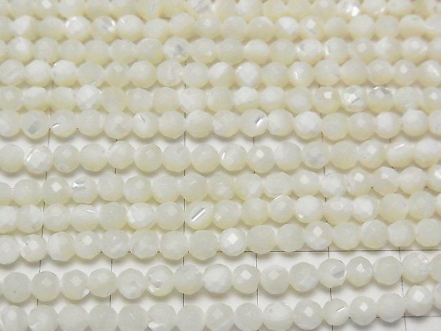 Mother of Pearl (MOP) White Faceted Round 4mm 1strand beads (Approx. 37cm) High Quality!