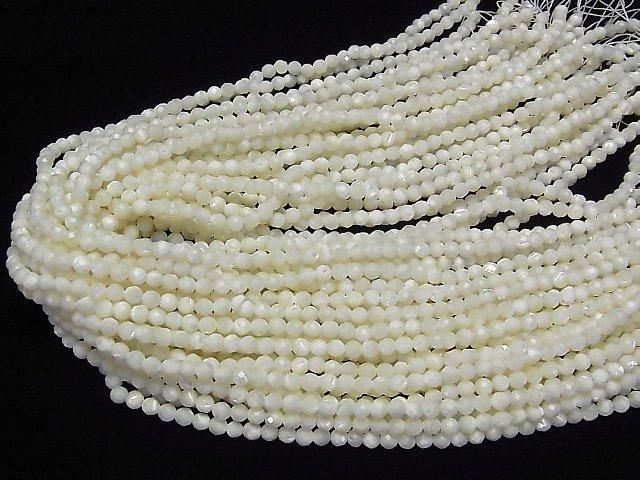 Mother of Pearl (MOP) White Faceted Round 4mm 1strand beads (Approx. 37cm) High Quality!