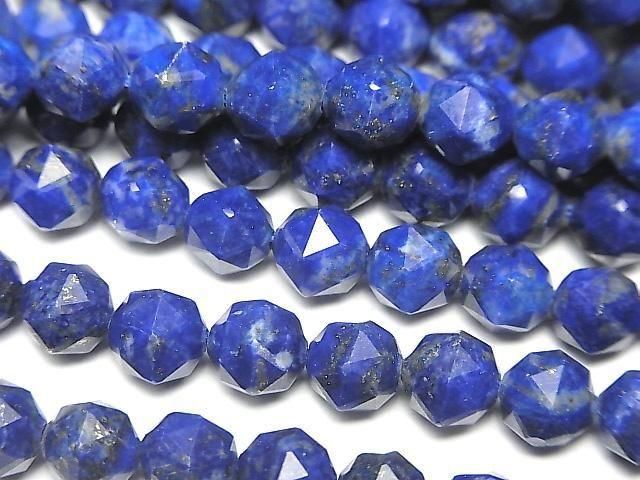 青金石 AA++ 星形刻面圓珠 6mm 半串或 1 串珠子 (約 15 英寸/36 公分) 高品質!
