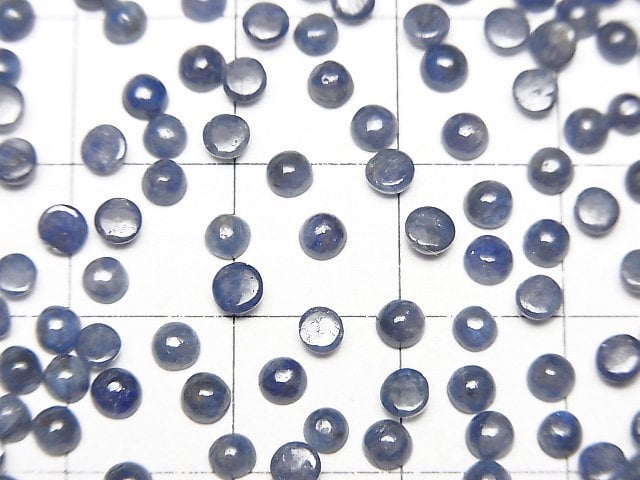Hochwertiger blauer Saphir AA++ rund Cabochon 3x3mm 10 Stück