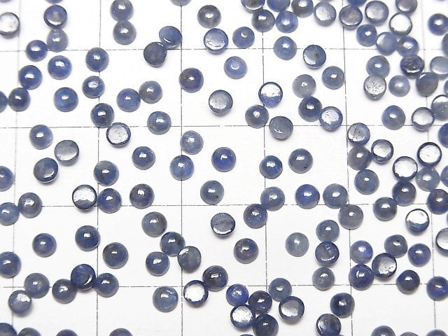 Hochwertiger blauer Saphir AA++ rund Cabochon 3x3mm 10 Stück