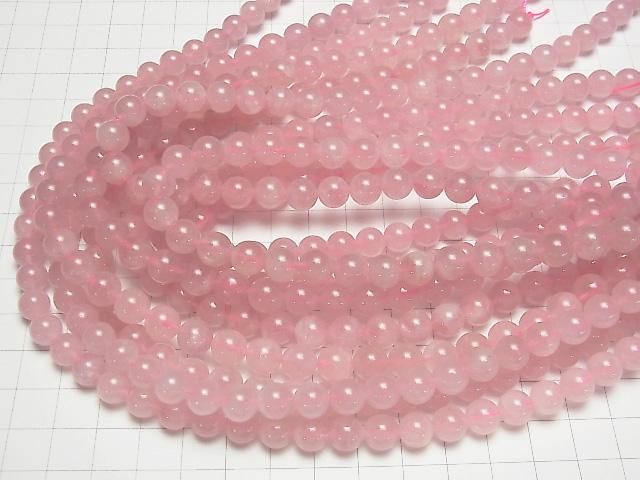 Madagaskar tiefrosafarbener Quarz AA++ rund 8mm halbe oder 1 Strang Perlen (ca. 15 Zoll / 38 cm)