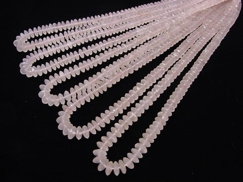 High Quality Rose Quartz AAA Faceted Button Rondelle half or 1strand beads (aprx.15inch/38cm)