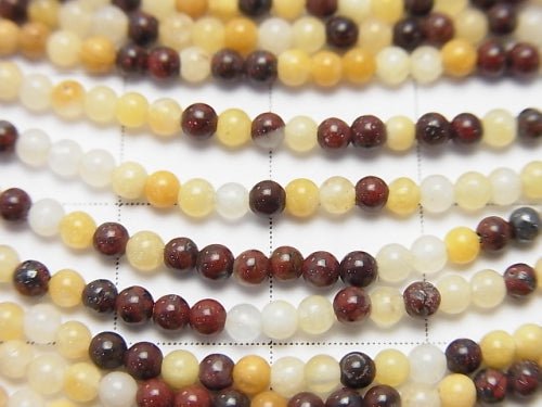 1strand $4.79! Mookaite Round 2mm 1strand beads (aprx.15inch/38cm)