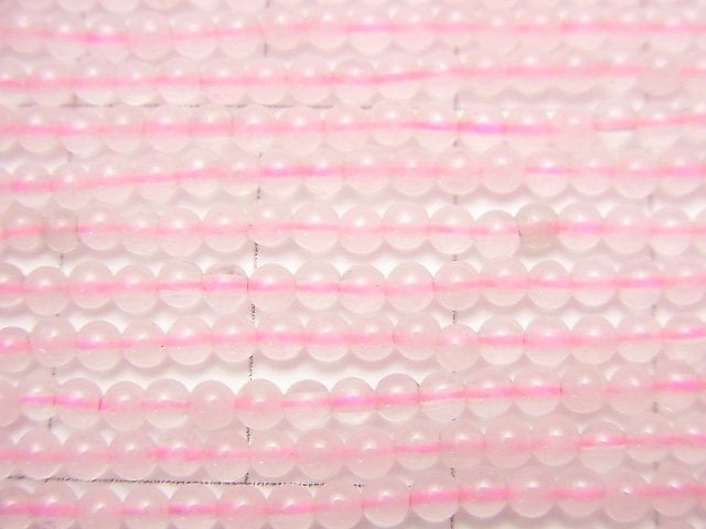 Rosenquarz rund 2mm 1 Strang Perlen (ca. 15 Zoll / 38 cm)