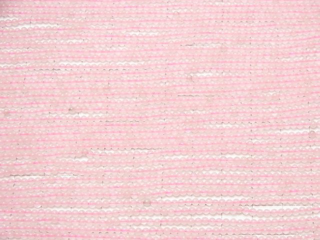 Rosenquarz rund 2mm 1 Strang Perlen (ca. 15 Zoll / 38 cm)