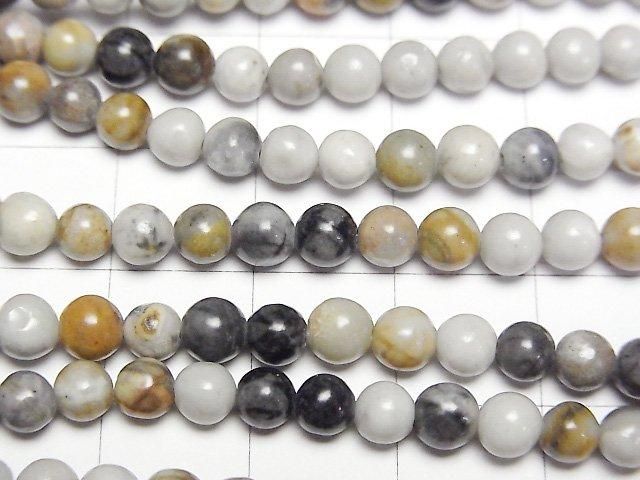 Picasso Jasper Round 4.5mm 1strand beads (aprx.15inch/36cm)