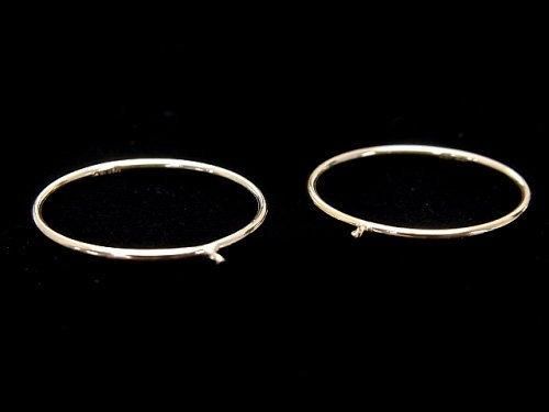 14KGF Ring with Peg (1pc)