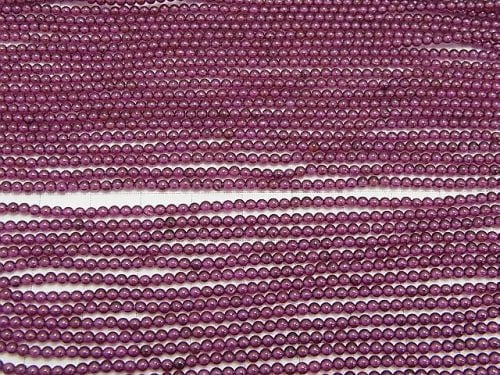 Indischer Granat AAA Rund 2mm 1Strang Perlen (ca. 38 cm)