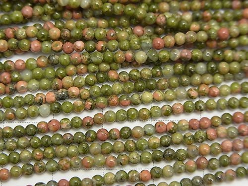 1strand $4.79! Unakite Round 2mm 1strand beads (aprx.15inch/38cm)