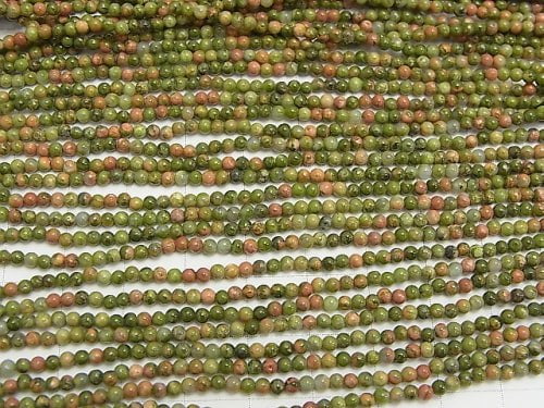 1strand $4.79! Unakite Round 2mm 1strand beads (aprx.15inch/38cm)