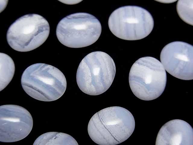 Blauer Spitzenachat AAA Oval Cabochon 10x8mm 2 Stück
