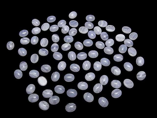 Blauer Spitzenachat AAA Oval Cabochon 10x8mm 2 Stück