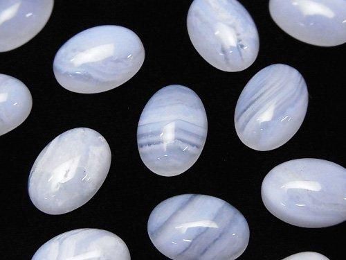 Blue Lace Agate AAA Oval Cabochon 14x10mm 2pcs