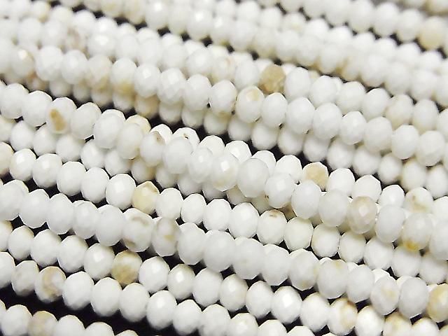 Magnesit Facettiert Knopf Rondelle 3x3x2mm 1Strang Perlen (ca. 15 Zoll / 37 cm) Hochwertig!