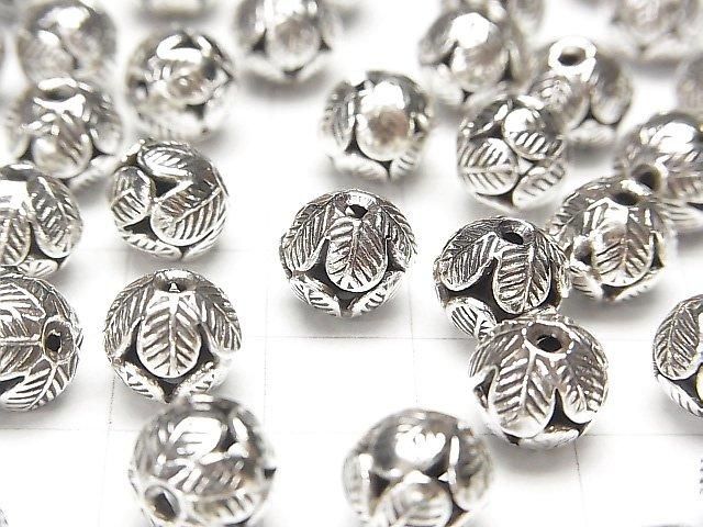 Karen Silver Flower Motif Bead 9x9x8mm 1pc