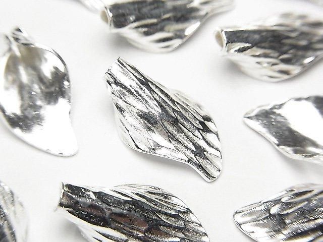 Karen Silver 葉片 17x9x5mm 1個