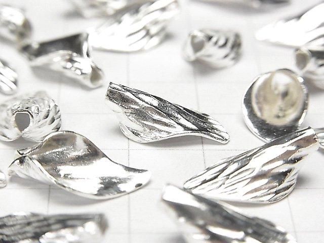 Karen Silver 葉片 17x9x5mm 1個