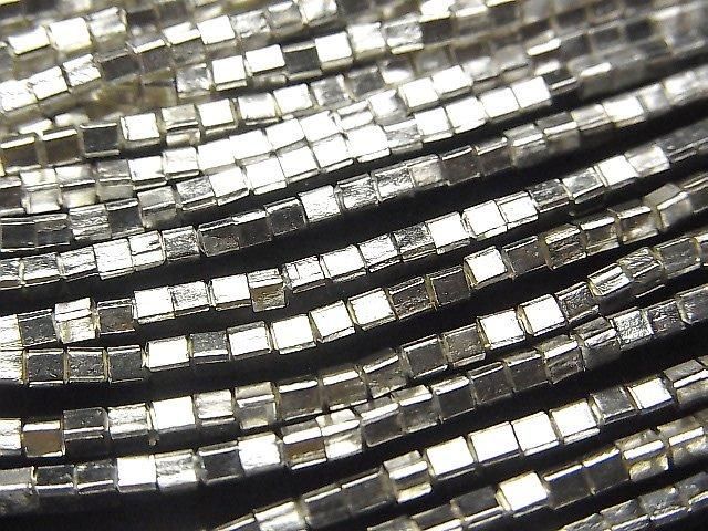 Perles carrées Karen Silver 2x2x2mm, argent blanc 1/8 ou 1 brin (environ 62 cm)