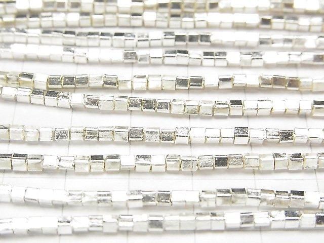 Perles carrées Karen Silver 2x2x2mm, argent blanc 1/8 ou 1 brin (environ 62 cm)