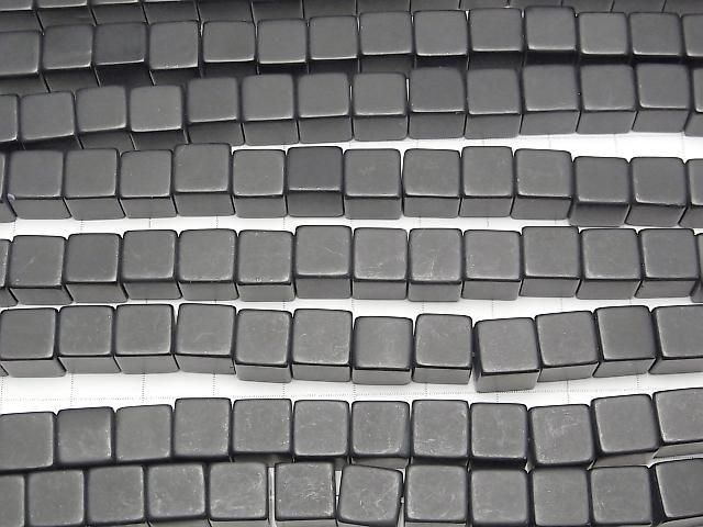Frostonyx Würfel 8x8x8mm halb oder 1Strang Perlen (ca. 38cm)