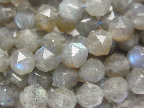 High Quality! Labradorite AA++ Star Faceted Round 8mm half or 1strand beads (aprx.15inch/37cm)