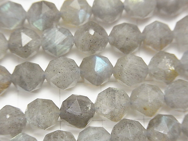 High Quality! Labradorite AA++ Star Faceted Round 8mm half or 1strand beads (aprx.15inch/37cm)