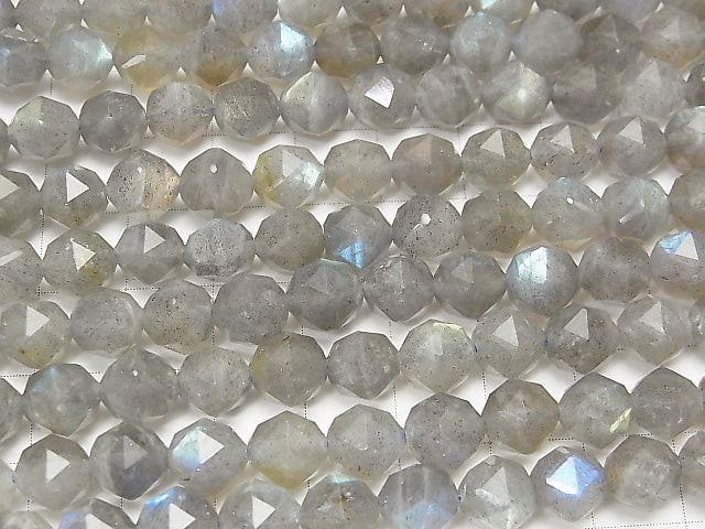 High Quality! Labradorite AA++ Star Faceted Round 8mm half or 1strand beads (aprx.15inch/37cm)