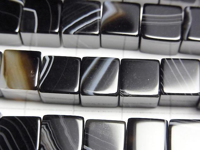 Gestreifter Onyx Würfel 8x8x8mm halb oder 1Strang Perlen (ca. 15 Zoll / 36 cm)