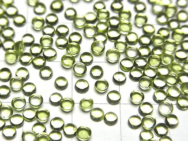 Hochwertiger Peridot AAA Rund Cabochon 3x3mm 10 Stück $3.79