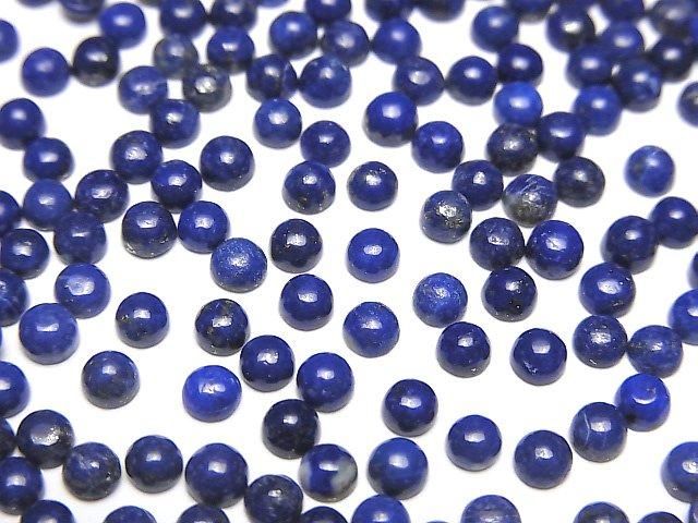 Lapislazuli AA++ Rund Cabochon 3x3mm 10 Stück