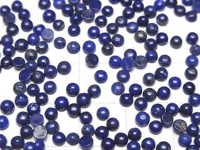 Lapislazuli AA++ Rund Cabochon 3x3mm 10 Stück