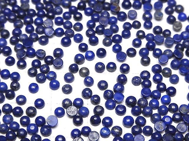 Lapislazuli AA++ Rund Cabochon 3x3mm 10 Stück