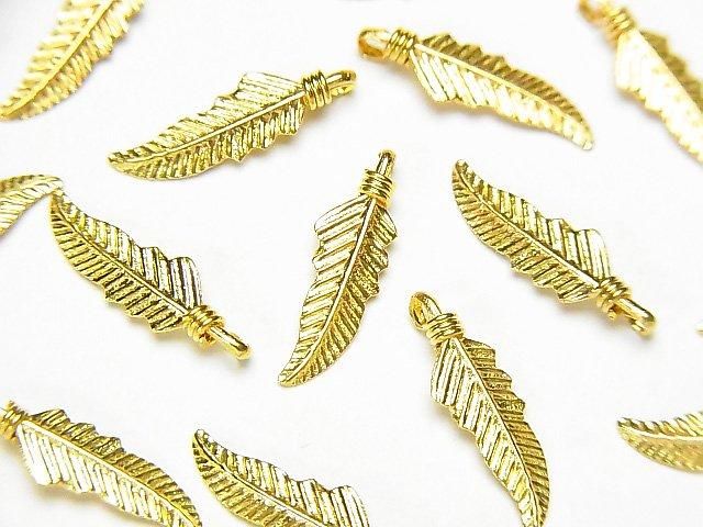 Silver 925 Feather Pendant 14x4x2mm 18KGP 2pcs