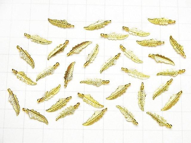 Silver 925 Feather Pendant 14x4x2mm 18KGP 2pcs