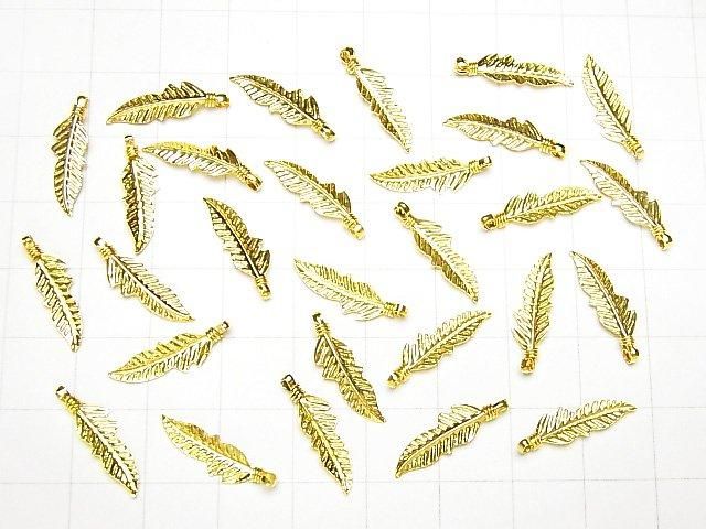 Silver 925 Feather Pendant 18x5mm 18KGP 1pc