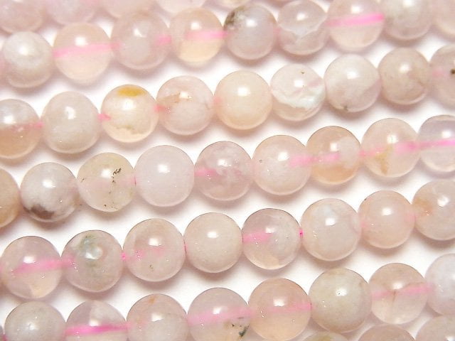 Agate, Round Gemstone Beads