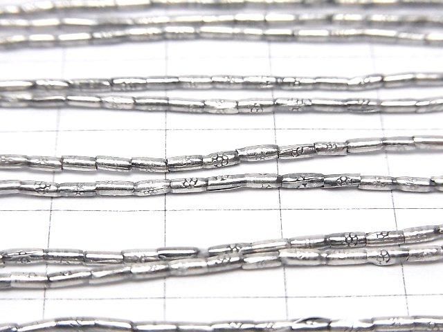 Karen Silver Patterned Tube 3x1.2x1.2mm half or 1-strand beads (approx. 26 inches/64 cm)