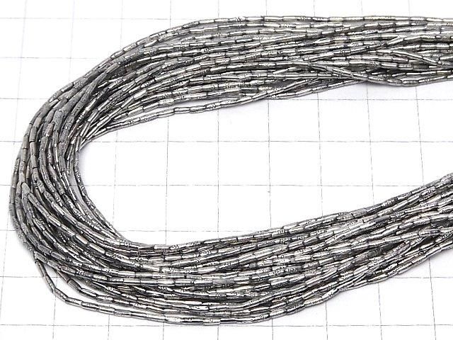 Karen Silver Patterned Tube 3x1.2x1.2mm 1/8" or 1strand beads (approx. 26 inches/64 cm)