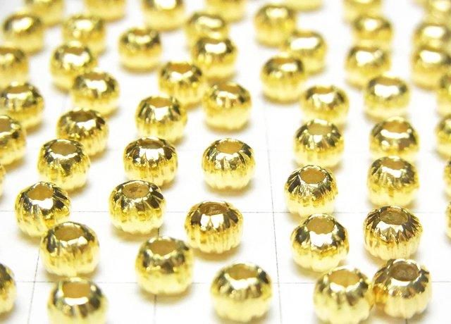 Karen Silver Line Carved Rondelle 5x5x3mm 18KGP 3pcs
