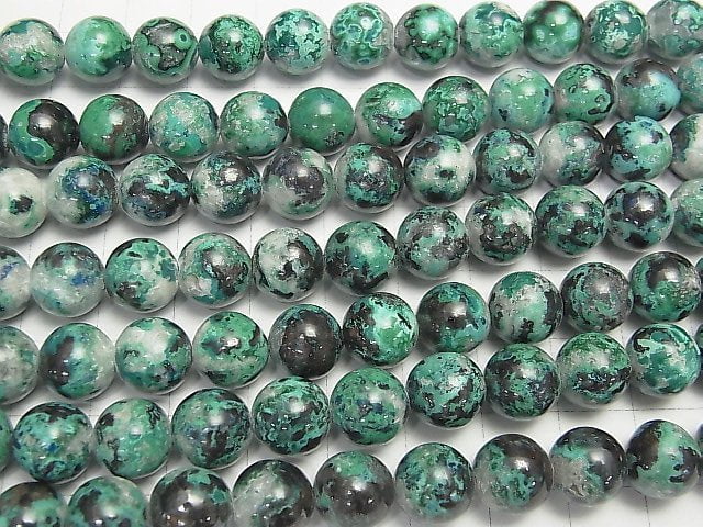 Zambia Chrysokoll AA++ Rund 10 mm 1/4 oder 1Strang Perlen (ca. 15 Zoll / 38 cm)