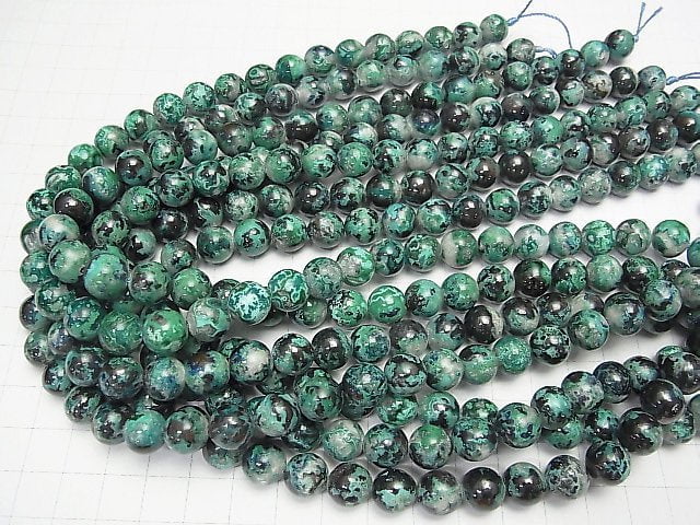 Zambia Chrysokoll AA++ Rund 10 mm 1/4 oder 1Strang Perlen (ca. 15 Zoll / 38 cm)