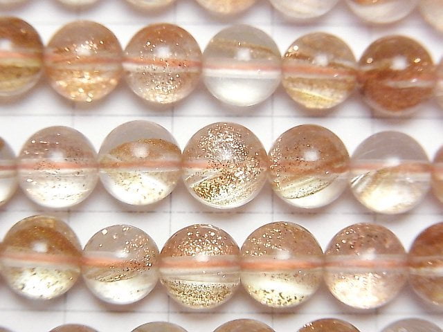 Bronze Shine Kristall Rund 8mm 1strang Perlen (ca. 15 Zoll / 37 cm)