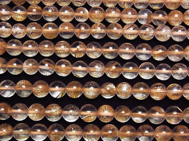 Bronze Shine Kristall Rund 8mm 1strang Perlen (ca. 15 Zoll / 37 cm)