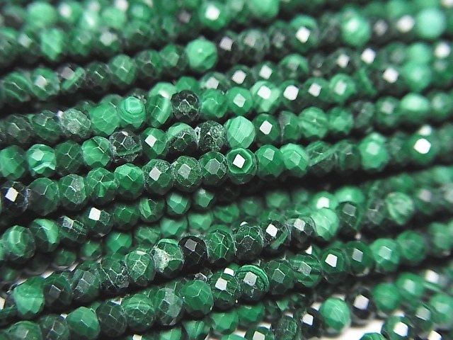 High Quality! Malachite AAA- Faceted Button Rondelle 2x2x1.5mm 1strand beads (aprx.15inch/38cm)