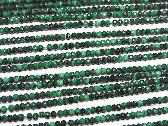 High Quality! Malachite AAA- Faceted Button Rondelle 2x2x1.5mm 1strand beads (aprx.15inch/38cm)