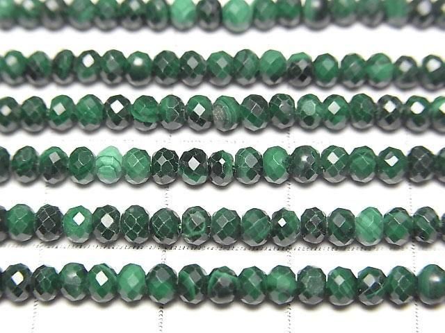 Hochwertig! Malachit AAA- facettierte Knopf-Rondelle 3x3x2mm 1Strang Perlen (ca. 15 Zoll / 38 cm)